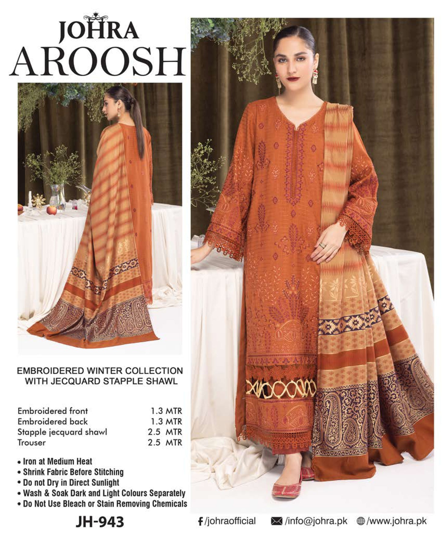 Johra Aroosh JH-943