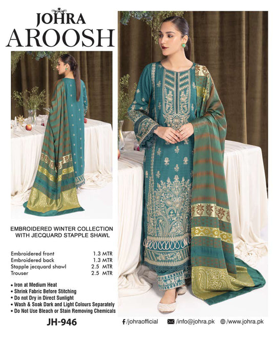 Johra Aroosh JH-946