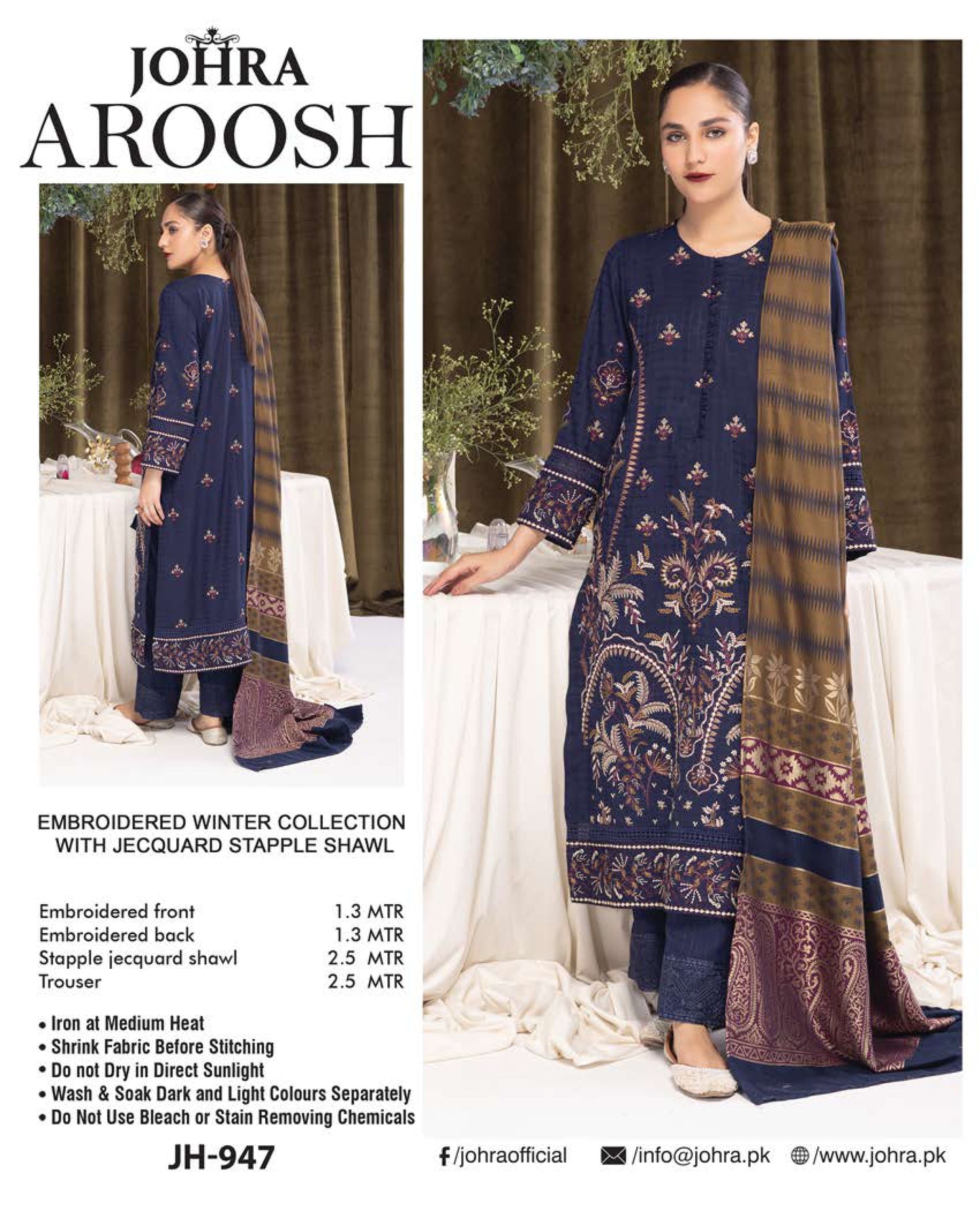 Johra Aroosh JH-947