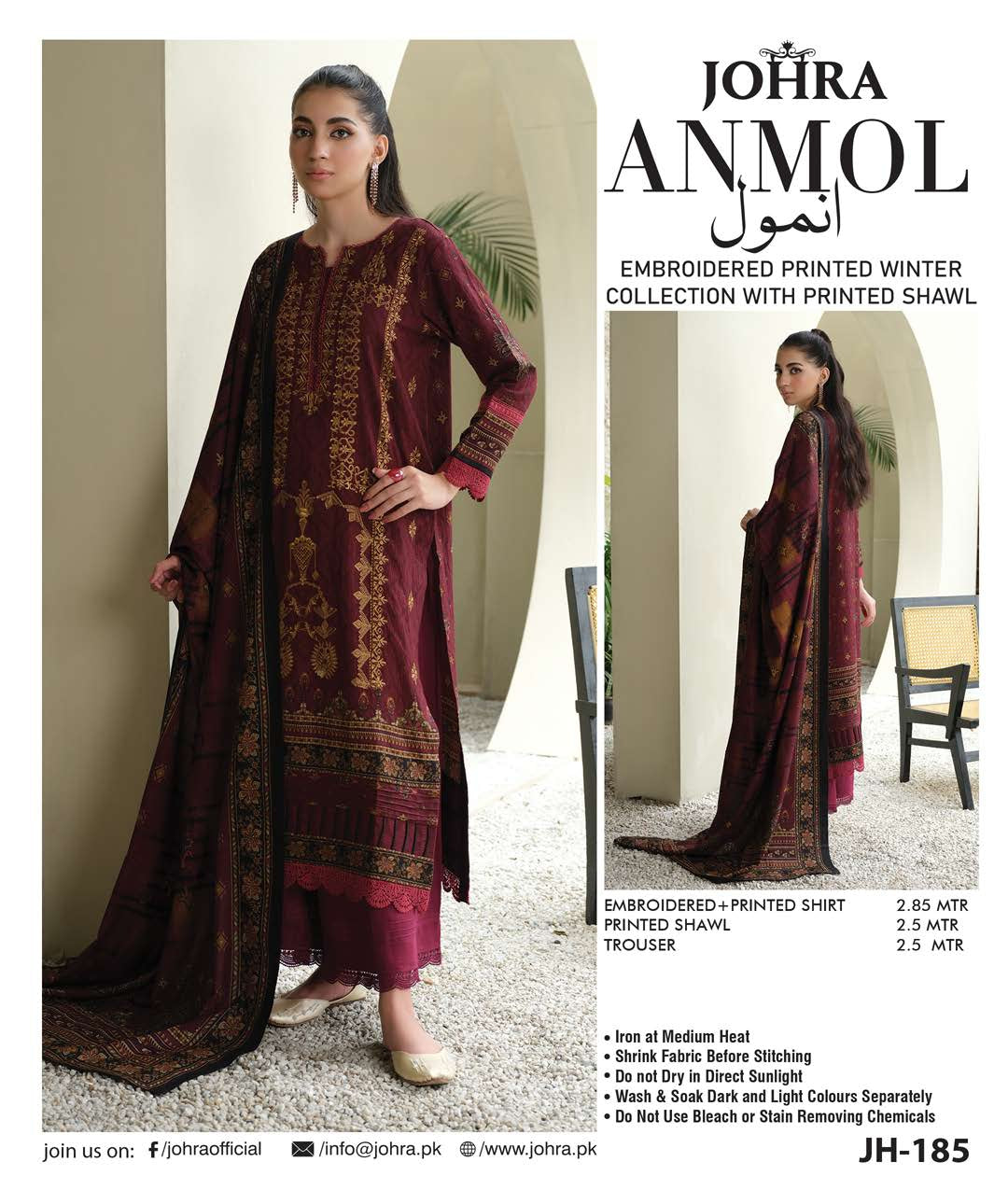 Johra Anmol JH-185