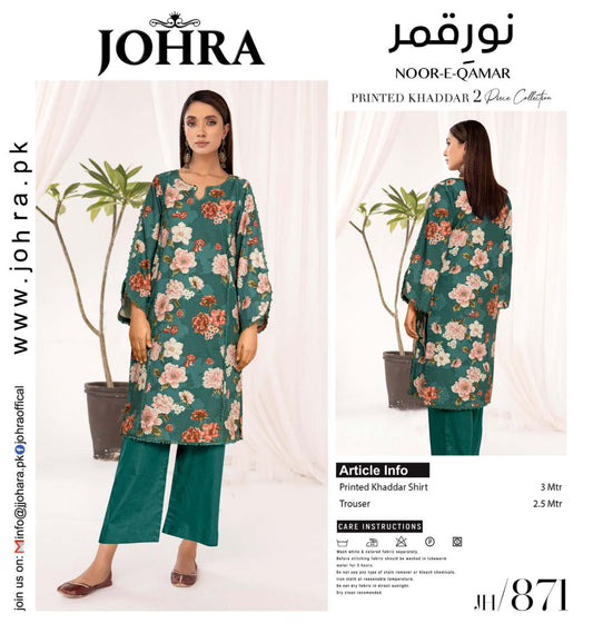 Johra Noor-E-Qamar JH-871