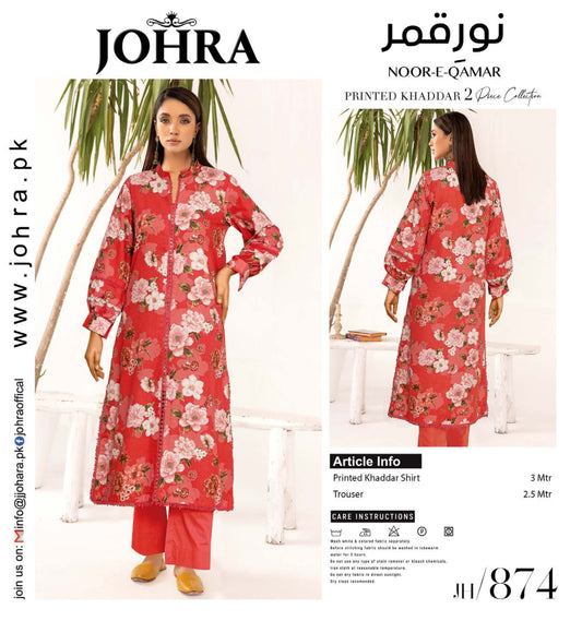 Johra Noor-E-Qamar JH-874