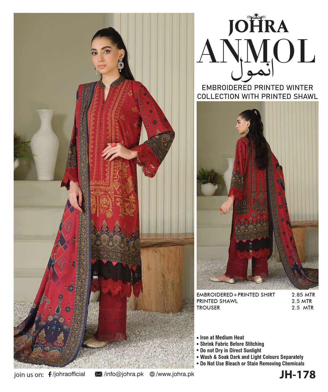 Johra Anmol JH-178