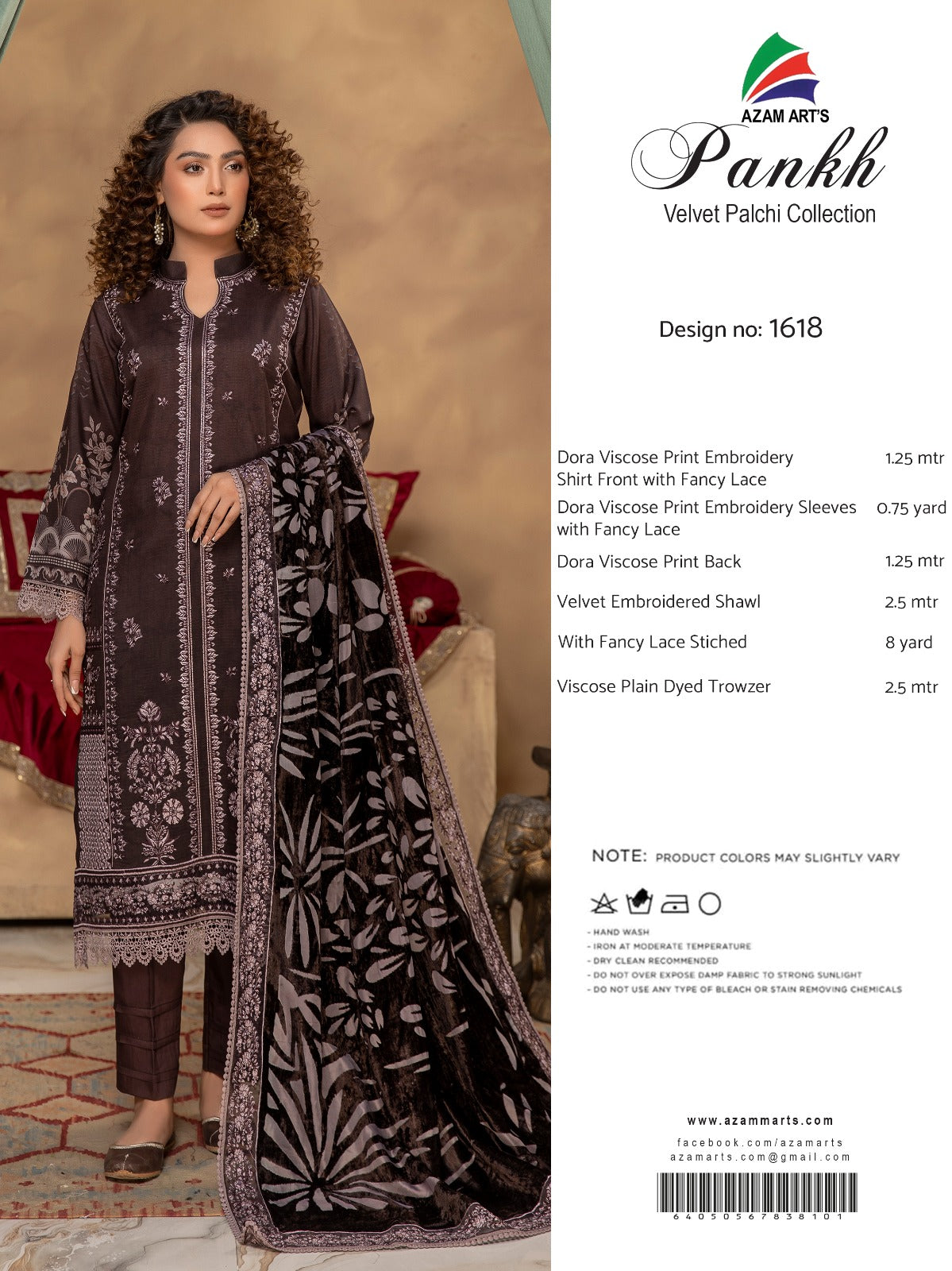 Azam Arts Pankh Velvet Palchi D-1618