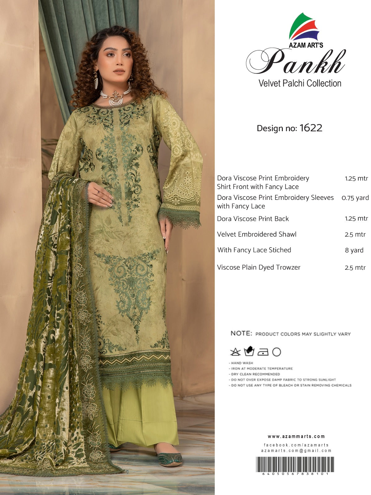 Azam Arts Pankh Velvet Palchi D-1622