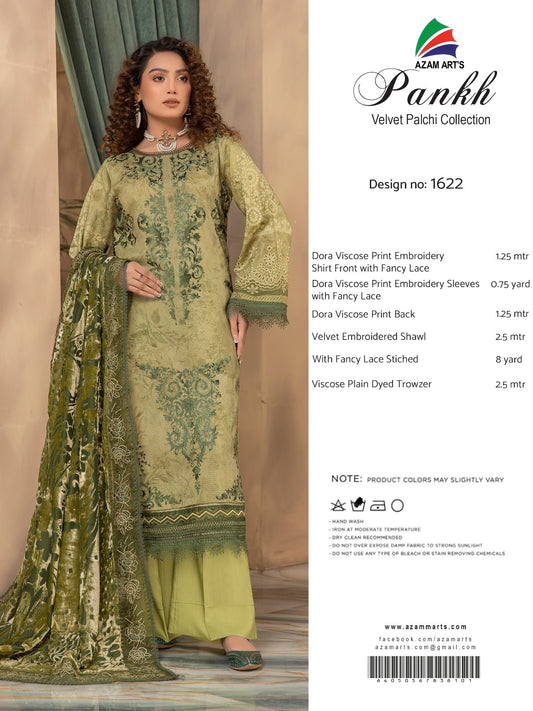 Azam Arts Pankh Velvet Palchi D-1622