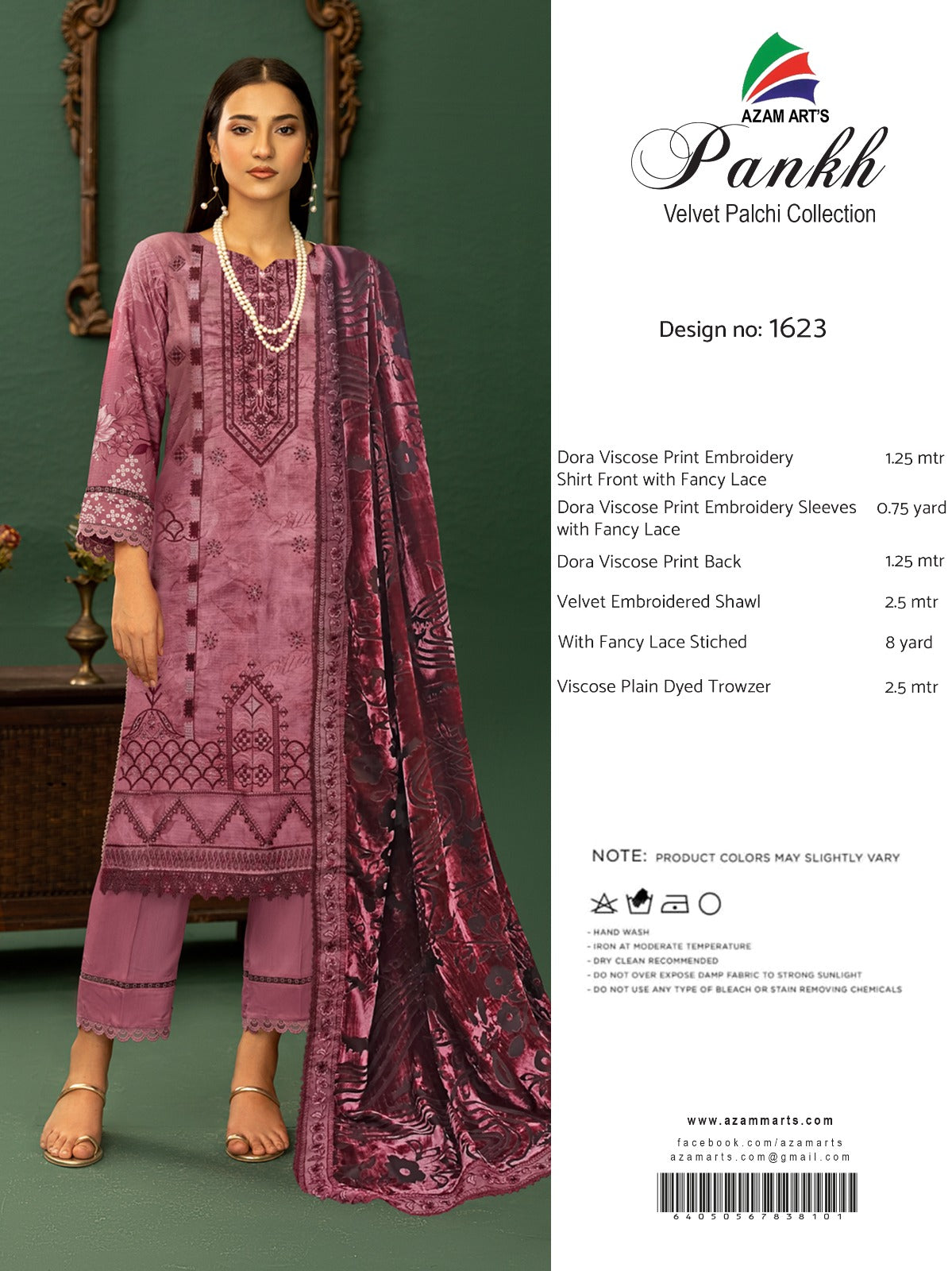 Azam Arts Pankh Velvet Palchi D-1623