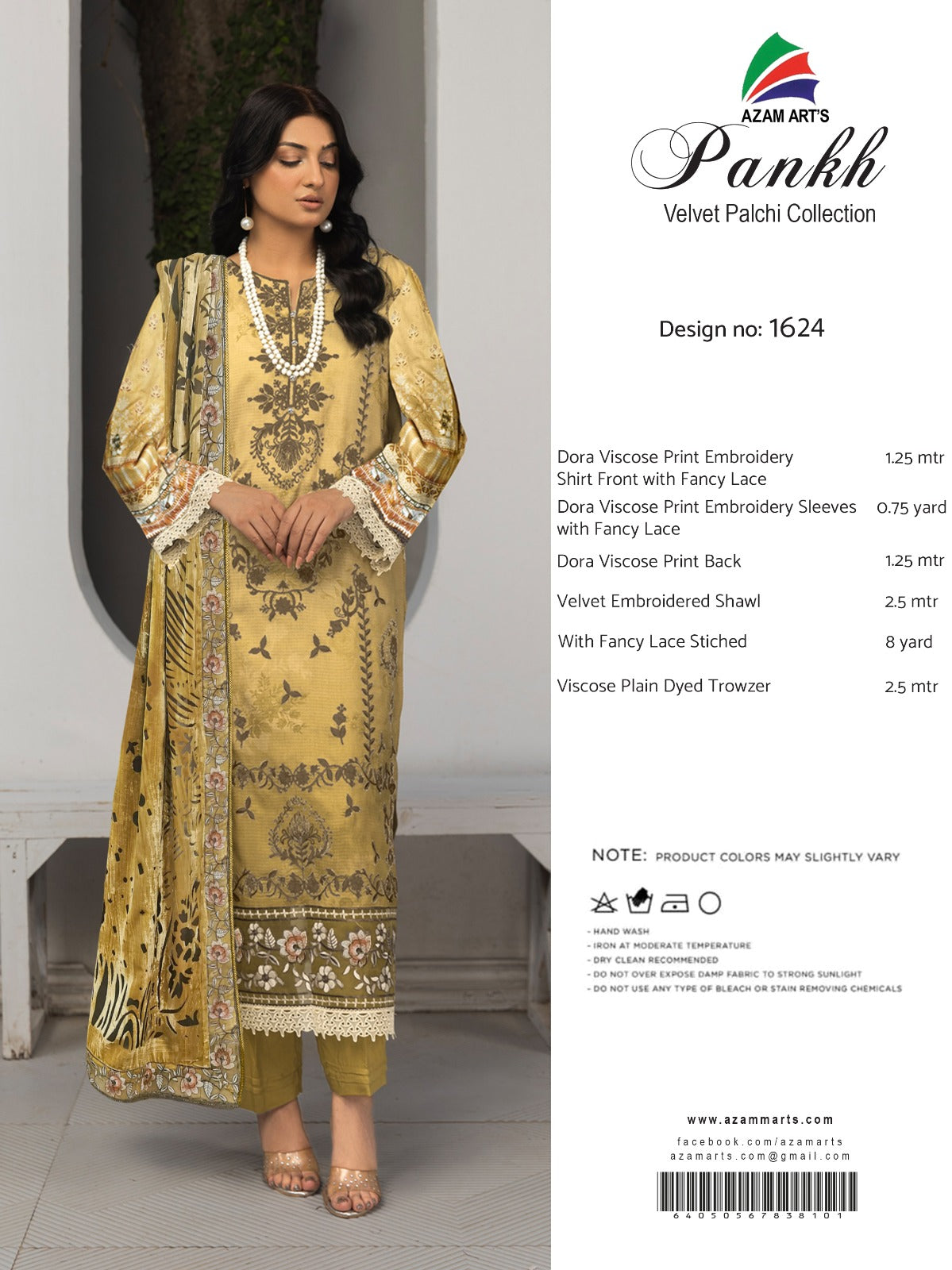 Azam Arts Pankh Velvet Palchi D-1624