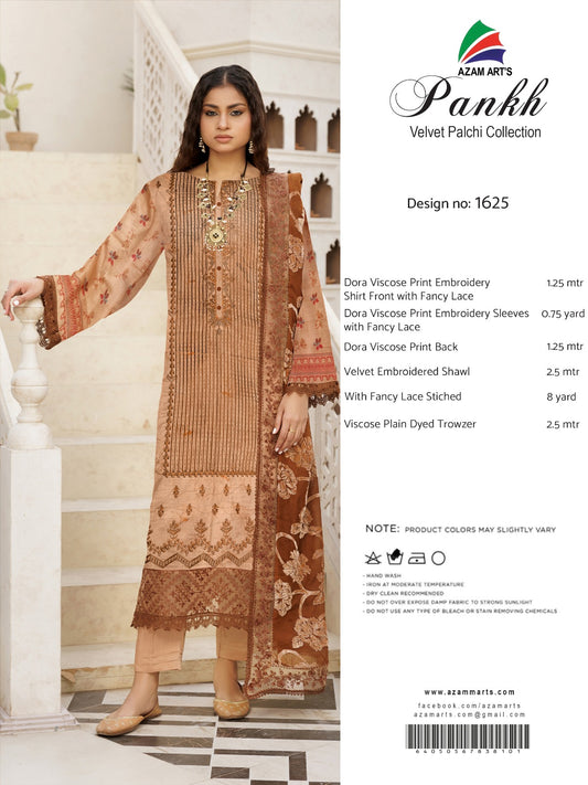 Azam Arts Pankh Velvet Palchi D-1625