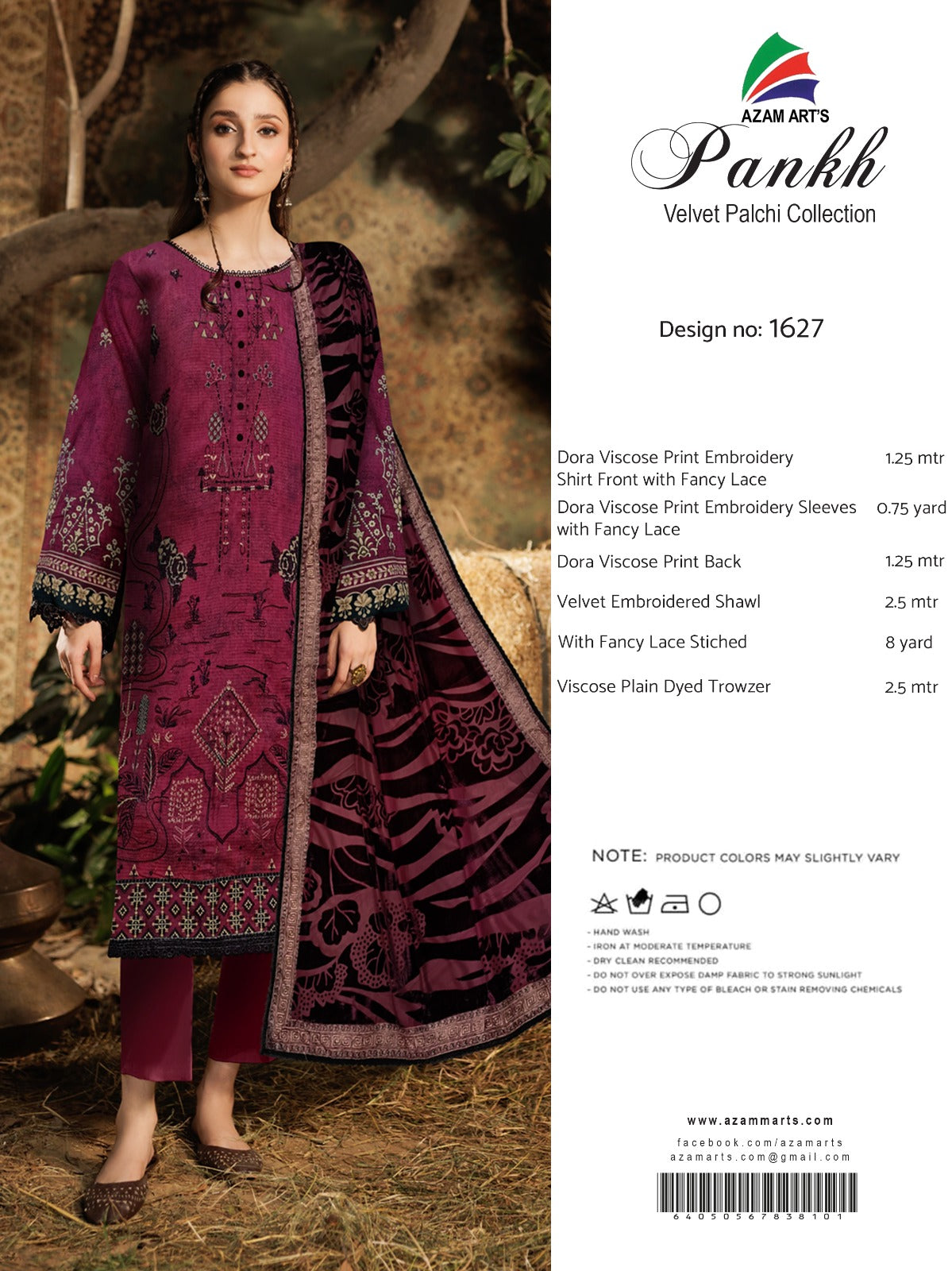 Azam Arts Pankh Velvet Palchi D-1627