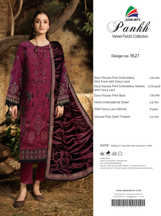 Azam Arts Pankh Velvet Palchi D-1627