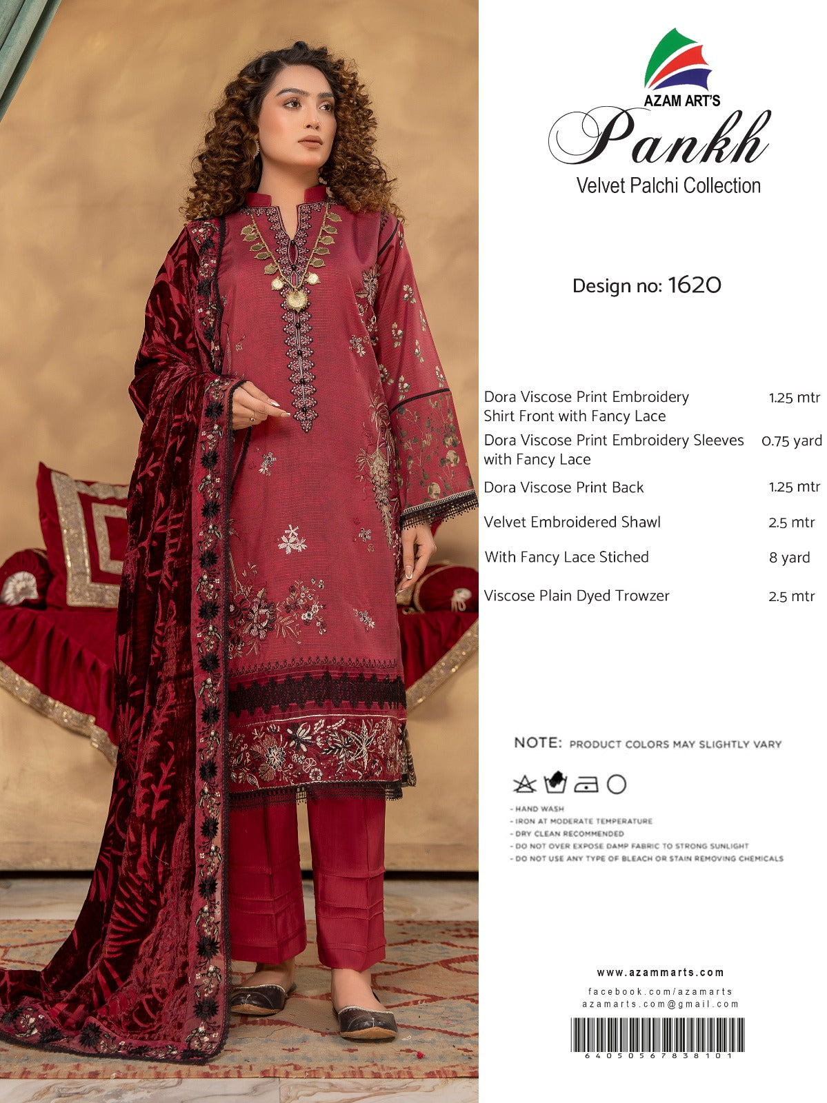 Azam Arts Pankh Velvet Palchi D-1620